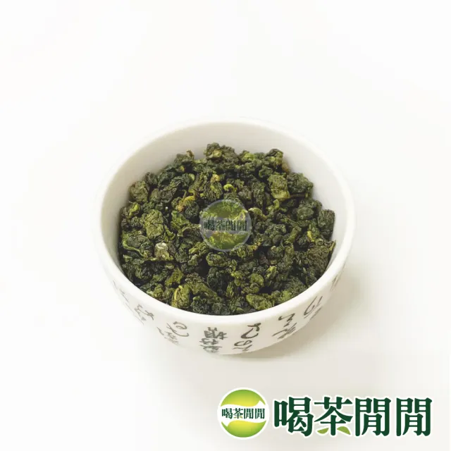【喝茶閒閒】四季單葉清香高山茶葉150gx32包(8斤;一分焙火)