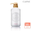 【CLAYGE】海泥洗髮精  D系列深層修護 500ml(適合毛躁/亂翹/受損髮質)