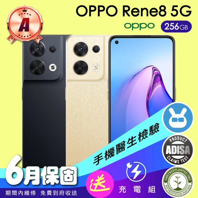 OPPO A級福利品 Reno5 5G 6.43吋(8G/1