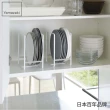 【YAMAZAKI】Plate日系框型盤架Sx2+Lx2-共4入(收納架/碗盤架/碗盤瀝水架/廚房置物架)
