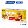 【Weet-Bix】澳洲全榖麥片口味任選x3盒