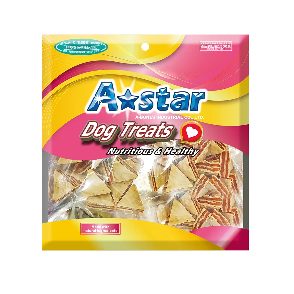 【A Star】千層香雞鱈魚派150Gx3入(手作零食、寵物零食、寵物肉乾、 犬用點心、訓練獎勵、Astar)