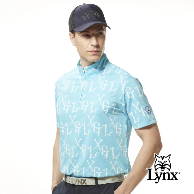 Lynx Golf 男款吸溼排汗機能滿版LXG字樣印花山貓織標短袖立領POLO衫/高爾夫球衫(水藍色)