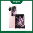 【OPPO】Find N3 Flip 6.8吋(12G/256G/聯發科天璣9200/5000萬鏡頭畫素)(口袋行電組)