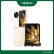 【OPPO】Find N3 Flip 6.8吋(12G/256G/聯發科天璣9200/5000萬鏡頭畫素)(口袋行電組)