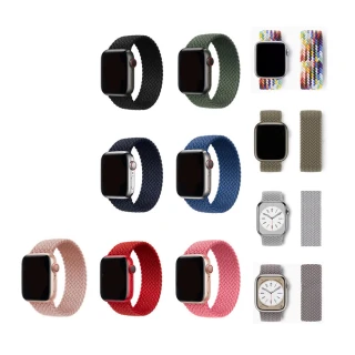 【樂邁3C】Apple Watch ULTRA S9 尼龍單圈編織錶帶(49mm/45mm/44mm/42mm)