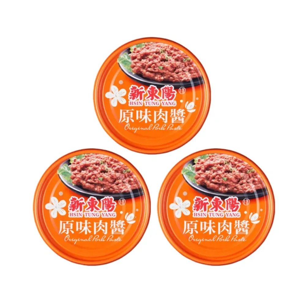 【新東陽】原味肉醬3入 160g/入