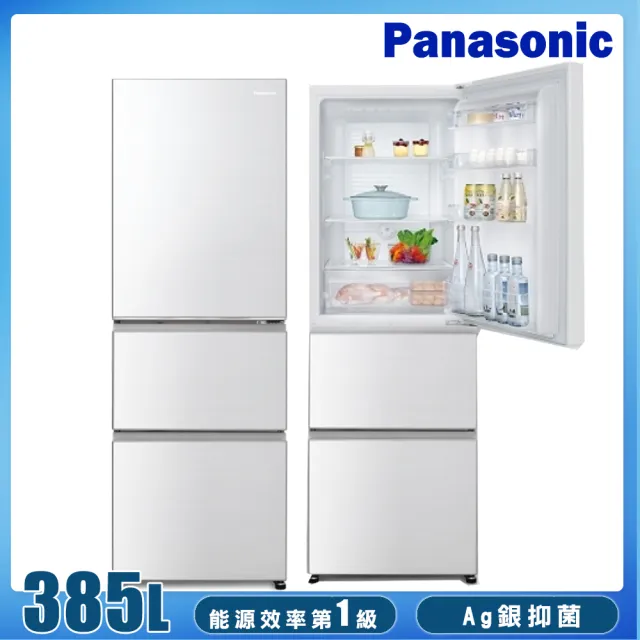 【Panasonic 國際牌】385公升一級能效三門變頻電冰箱(NR-C384HV-W1)