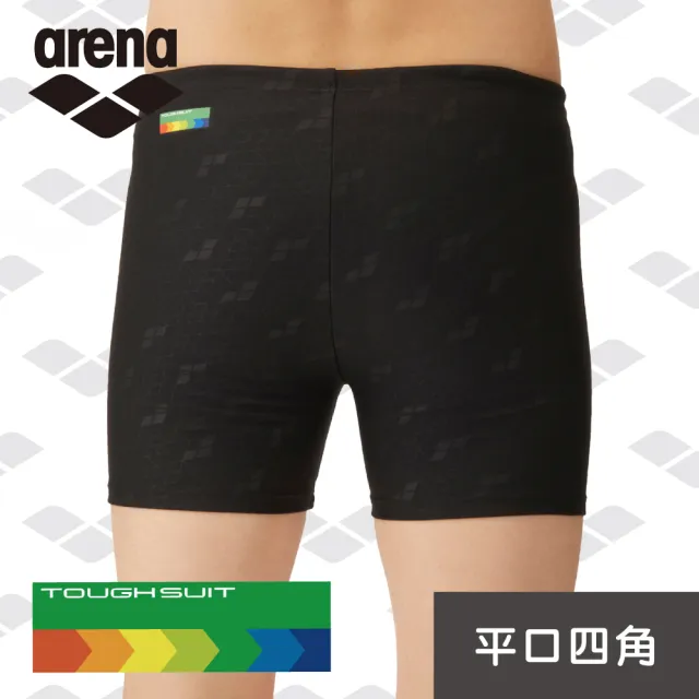 【arena】訓練款 男士 平口四角 運動訓練高彈利水速乾抗氯游泳褲 限量 春夏新款(TSM4010M)