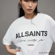 【ALLSAINTS】HELIS CARLIE 純棉寬鬆LOGO短袖T恤 WG508Z(寬鬆版型)