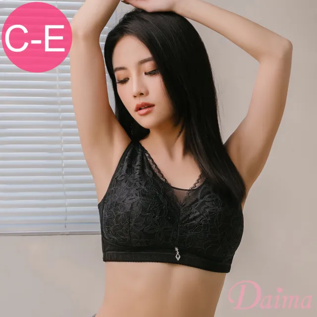 【Daima 黛瑪】無鋼圈 C-E 石墨烯吸濕透氣呵護美胸蕾絲內衣(黑色)