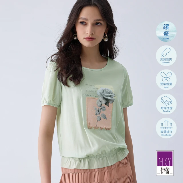 ILEY 伊蕾 玫瑰刺繡貼布造型上衣(淺綠色；M-XL；1242391202)