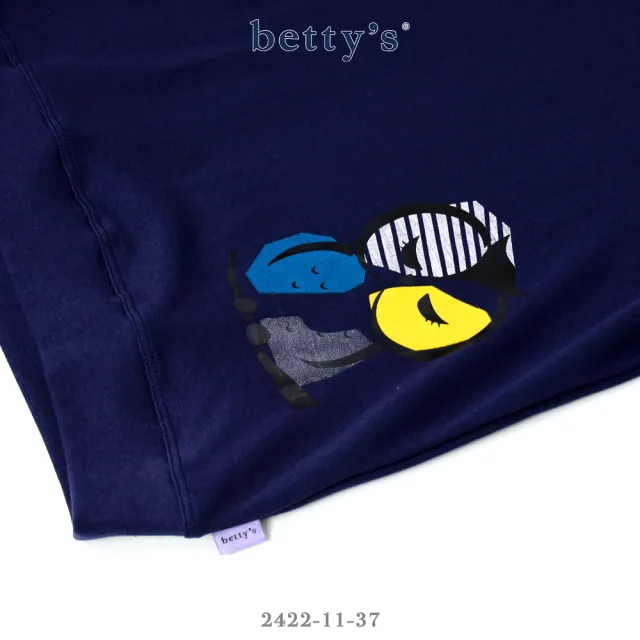 【betty’s 貝蒂思】貓頭鷹印花七分袖T-shirt(共二色)