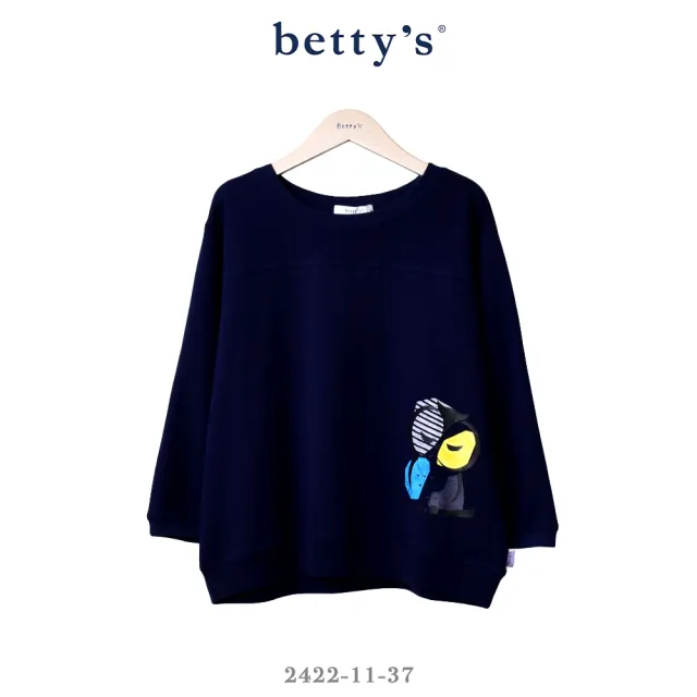 【betty’s 貝蒂思】貓頭鷹印花七分袖T-shirt(共二色)