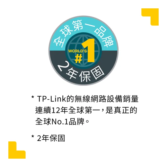 【TP-Link】Tapo C125 2K QHD AI智慧偵測 磁吸式無線網路攝影機 監視器 IP CAM(四百萬/Apple HomeKit)