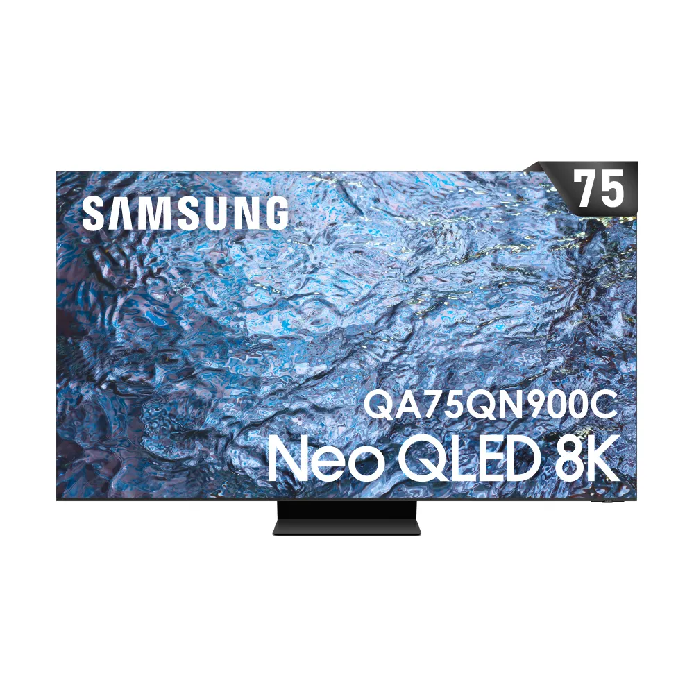 【SAMSUNG 三星】75型8K Neo QLED智慧連網 120Hz Mini LED液晶顯示器(QA75QN900CXXZW)