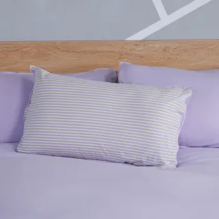 【YVONNE 以旺傢飾】100%美國純棉印花枕套-條紋拼接 薰衣草紫(1入)