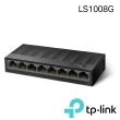 【TP-Link】LS1008G 8埠 port 10/100/1000mbps高速交換器乙太網路switch hub