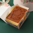 【金格食品】萌龍蛋禮盒-厚蛋五三燒長崎蛋糕(獨家蛋型鐵盒/附贈造型跳跳卡)