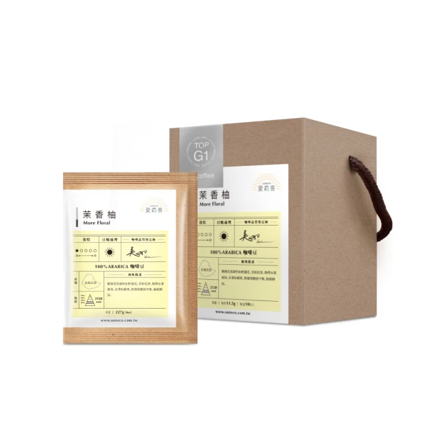 Buon Caffe 步昂咖啡 榛果可可綜合30入箱裝組 1