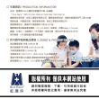 【藍鷹牌】N95立體型兒童醫用口罩 UV系列 50片x4盒(2種尺寸-10色可選)