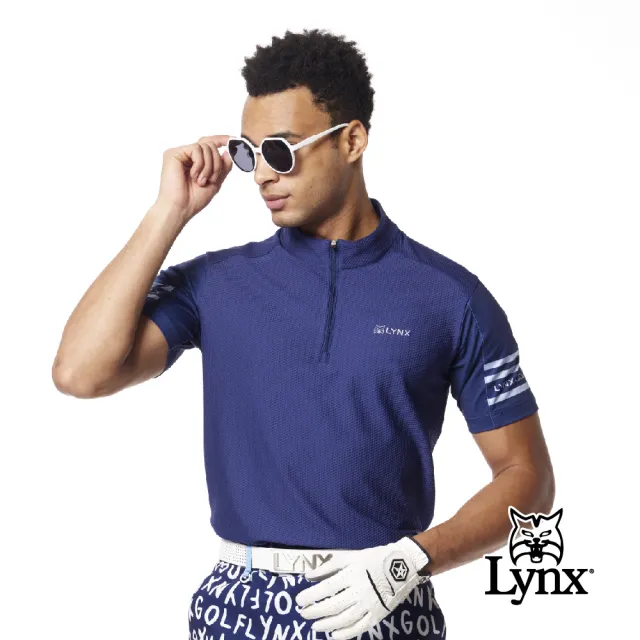 【Lynx Golf】男款合身版抗菌除臭機能MESH洞洞布材質兩袖印花設計短袖立領POLO衫/高爾夫球衫(三色)