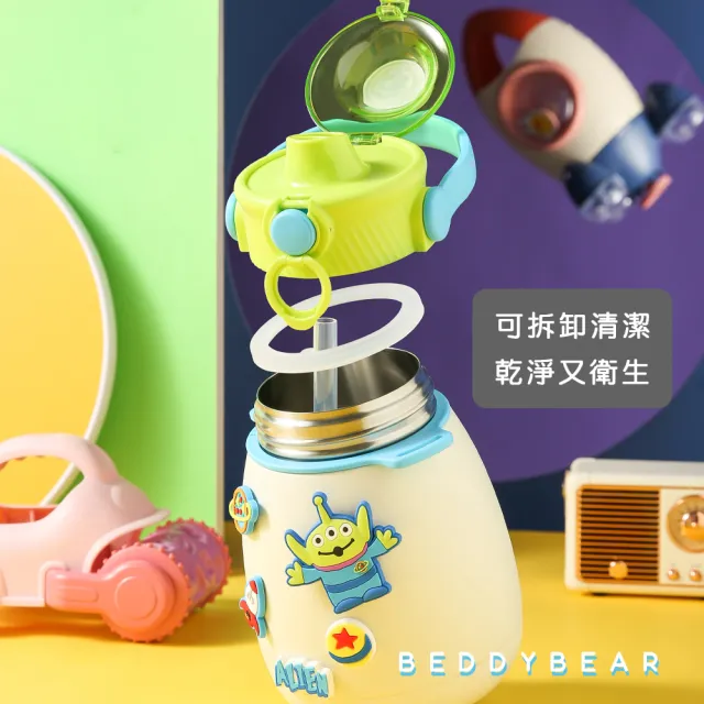 【BEDDY BEAR 杯具熊】BEDDYBEAR 三眼仔大容量316不鏽鋼保溫瓶 吸管水壺  保溫嘟嘟桶 兒童水壺850ml