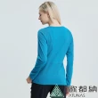【ATUNAS 歐都納】女款POLARTEC長袖T恤(A1TSDD02W藍綠/防曬抗臭/吸溼排汗/透氣快乾/休閒旅遊/登山健行)
