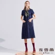 【MYVEGA 麥雪爾】純棉車線大口袋牛仔短洋裝-藍(2024春夏新品)