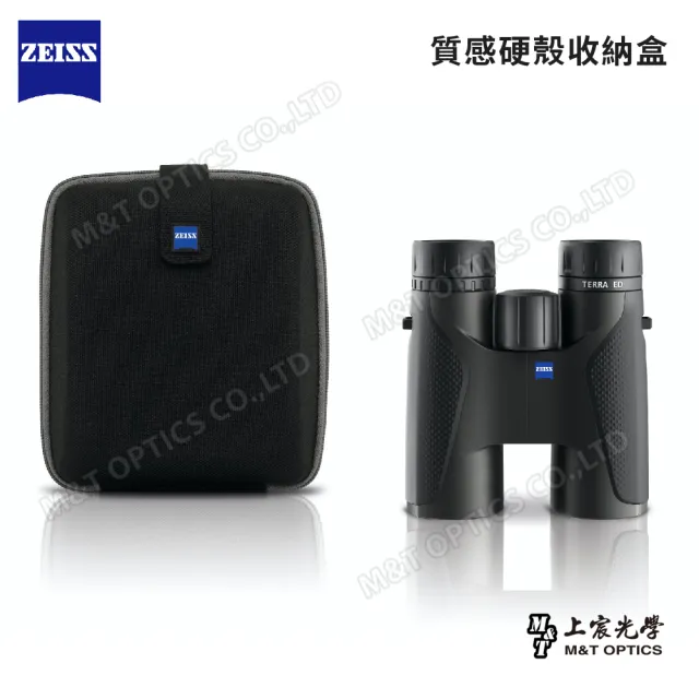 【ZEISS 蔡司】Terra ED 10x42 雙筒望遠鏡（黑）(公司貨)