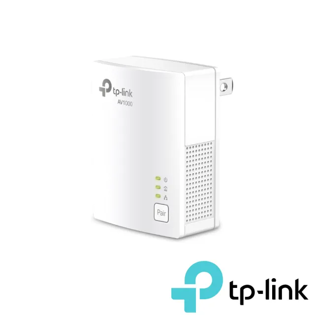 【TP-Link】TL-PA7017 KIT AV1000 Gigabit 乙太網路 高速電力線網路橋接器 橋接設備 雙包組(KIT)