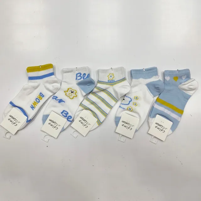 【Socks Form 襪子瘋】藍色系小熊日系棉質短襪/踝襪/棉襪/船型襪/女襪(5色)