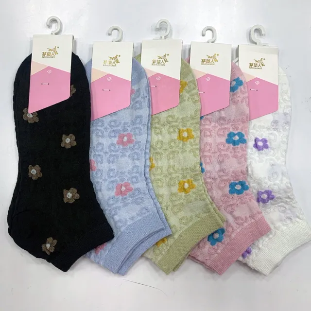 【Socks Form 襪子瘋】花兒朵朵立體浮雕棉質短襪/踝襪/棉襪/船型襪/女襪(5色)