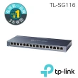 【TP-Link】TL-SG116 16埠 Gigabit桌上型交換器