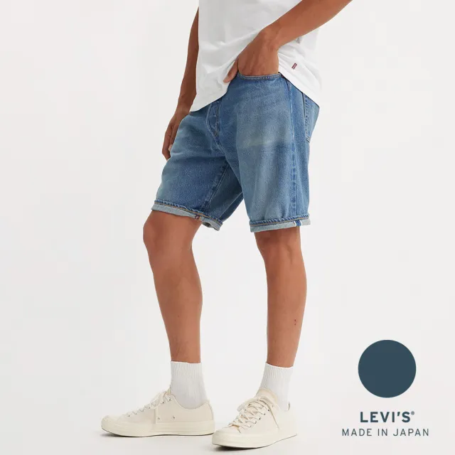 【LEVIS 官方旗艦】MADE IN JAPAN MIJ日本製 男款 80s 501 牛仔短褲 熱賣單品 A7142-0000