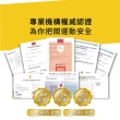 【sNug 給足呵護】運動壓縮全腿套1雙(台灣金選獎/不鐵腿神器/漸進式壓力/保護固定肌肉/馬拉松/護膝)