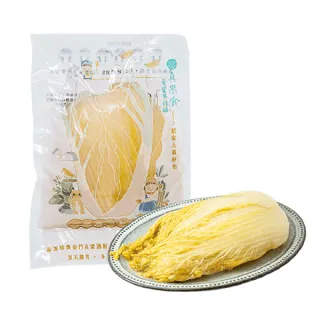 【真果食希望手作坊】古法酸白菜3包組(600g/包)