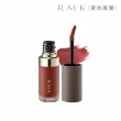 【RMK】持色水感唇釉 4.3g(多色任選)