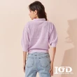 【IGD 英格麗】速達-網路獨賣款-小花襯衫領針織上衣(紫色)
