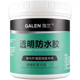 【GALEN】環保透明防水膠 二入組(耐踩耐磨 一刷止漏)