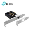 【TP-Link】TX201 2.5 Gigabit PCI-E Express RJ45 網路介面卡(PCIe網卡/附短擋板)