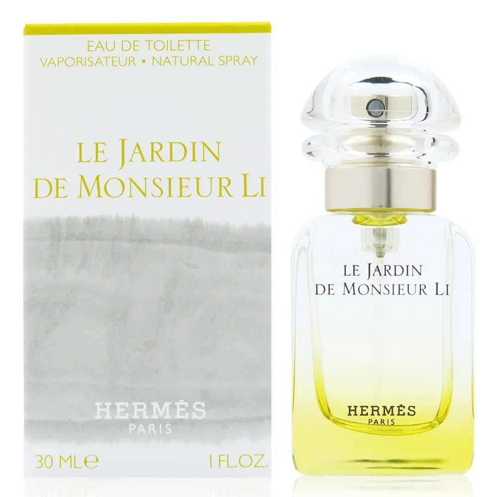 Hermes 愛馬仕】Le Jardin De Monsieur Li 李先生的花園中性淡