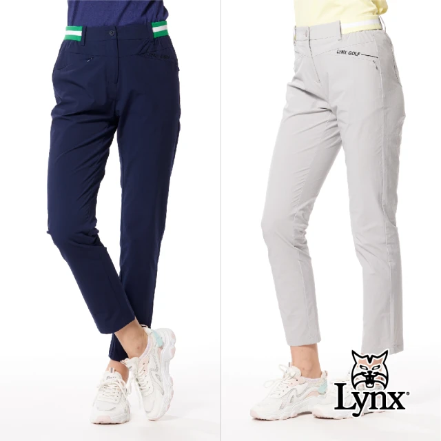 Lynx GolfLynx Golf 女款彈性舒適隱形拉鍊口袋繡花設計配色羅紋造型窄管九分褲(二色)