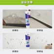 【OKAWA】牆面修復補牆膏 3入組(每瓶250g 附刮刀+尖嘴 防水修補劑 塗料 修復膏)