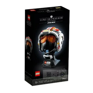 【LEGO 樂高】Star Wars 星際大戰系列 - 路克·天行者-頭盔(75327)
