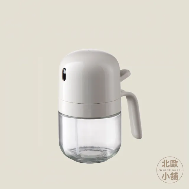 【WindHouse 北歐小舖】豆豆噴油瓶-300ml(噴霧式/不沾鍋/氣炸鍋專用)