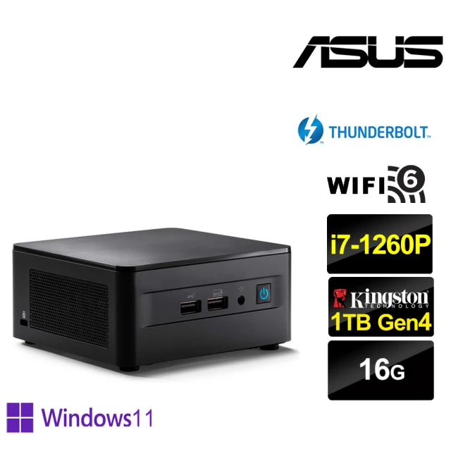 ASUS 華碩 NUC i7十二核{光影中校IIIP} Wi