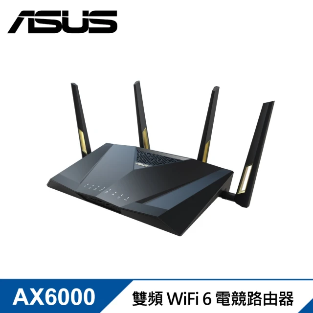 ASUS 華碩ASUS 華碩 RT-AX88U PRO 雙頻 WiFi 6 電競無線路由器/分享器