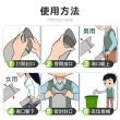 【Jo Go Wu】一次性尿袋-50入(車用尿袋/拋棄式尿袋/嘔吐袋/旅行尿袋/便攜尿袋)