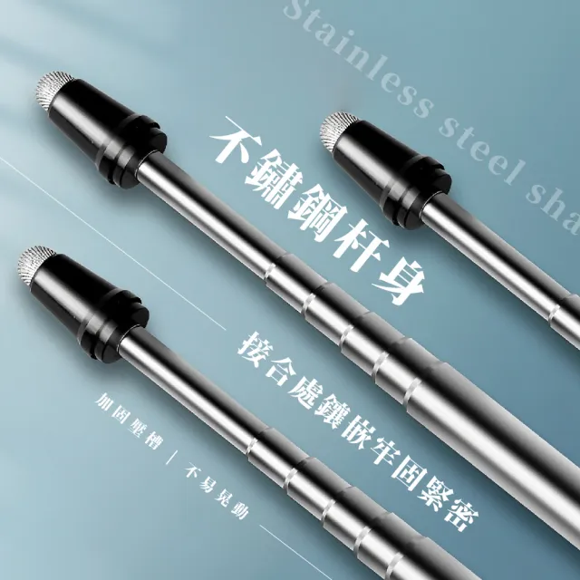 【教學用品】可伸縮教師專用教鞭(指揮棒 導游桿 觸控筆 白板觸屏筆 手指棒 伸縮棒 指讀棒 教具)